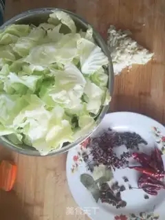 Make I