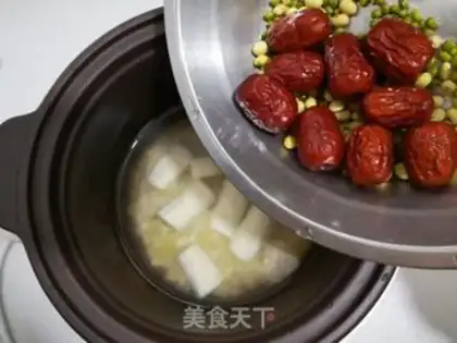 Make The rice porridge step 3