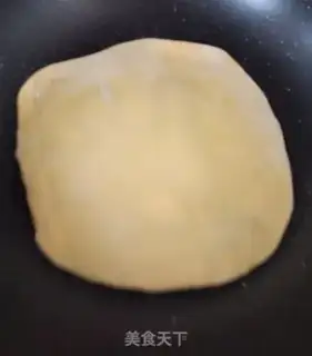 Make Onion omelet step 4