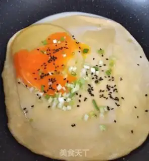 Make Onion omelet step 5