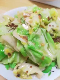 Make I
