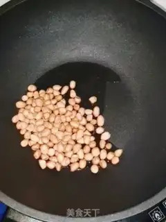 Make Vegetable spinach step 0