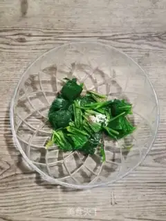 Make Vegetable spinach step 4