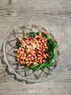 Make Vegetable spinach step 6