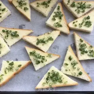 Make Onion toast step 7