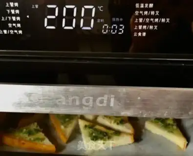 Make Onion toast step 9