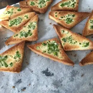 Make Onion toast step 10