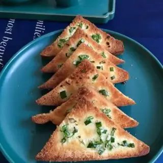 Make Onion toast step 11