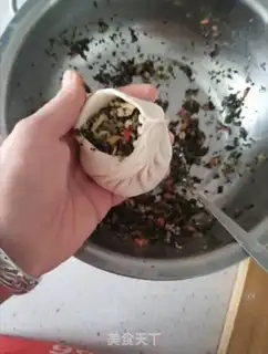 Make Sesame leaf buns step 5
