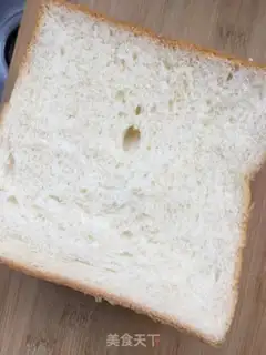Make Honey-coated toast step 0