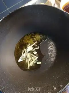 Make Potatoes step 3
