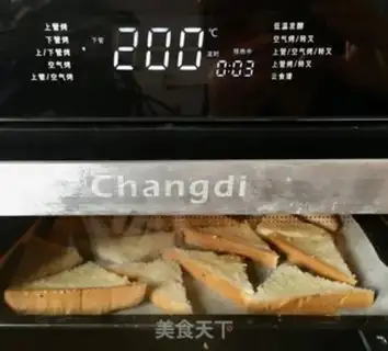 Make Honey-coated toast step 5