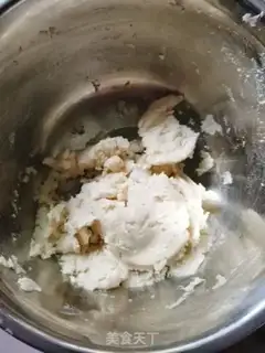 Make Milk and red beans step 2