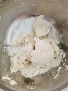 Make Milk and red beans step 3