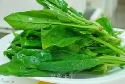 Make Spinach step 0