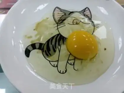Make Fried eggs step 1