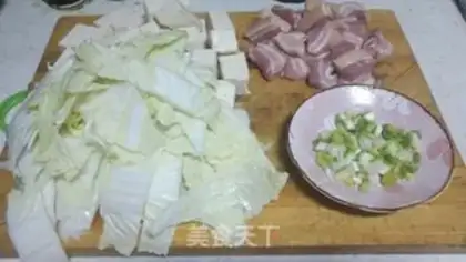 Make Pork stew step 0