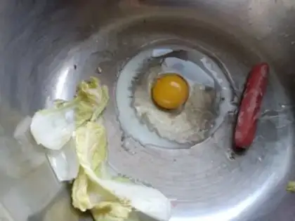 Make Bread step 1