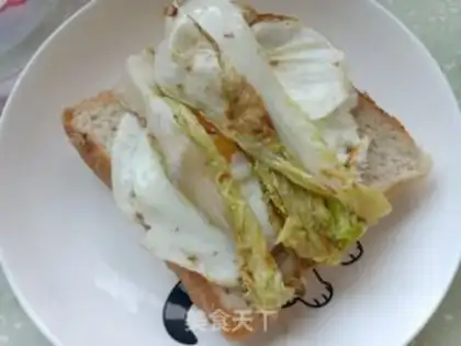 Make Bread step 2