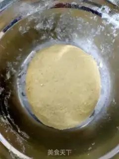 Make Fries step 0