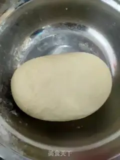 Make Fries step 1