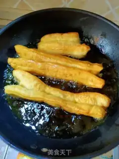 Make Fries step 7