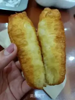 Make Fries step 9