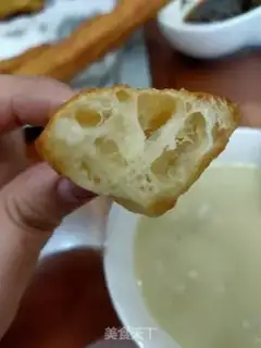 Make Fries step 10