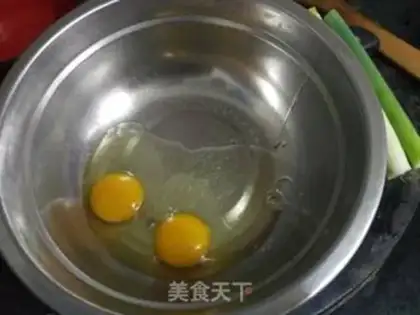 Make Onion omelet step 0