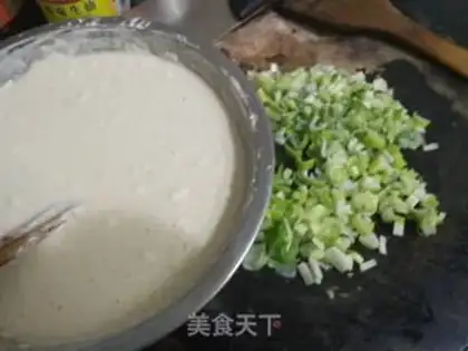 Make Onion omelet step 1