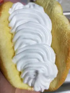 Make Strawberry rolls step 18