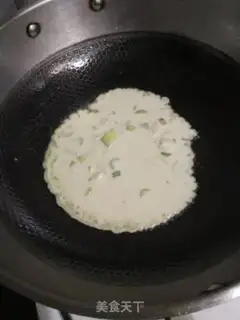 Make Onion omelet step 2