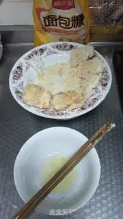 Make Fish chops step 3