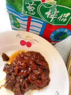 Make Fried noodles step 3