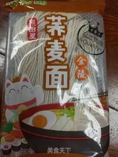 Make Cracker beef oatmeal noodles step 0