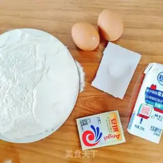 Make The yeast lasagna step 0