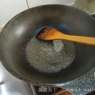 Make Spring red meat step 2