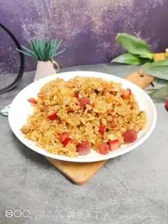 Make Red sausage, rice step 5