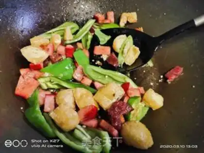 Make Cream peppers, tofu step 2