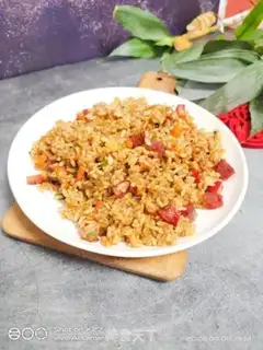 Make Red sausage, rice step 6