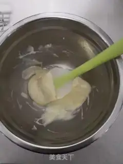 Make Banana soya step 0
