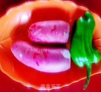 Make Pour radish step 0