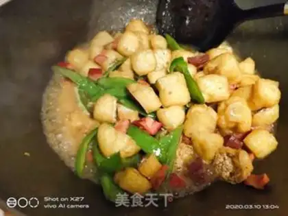 Make Cream peppers, tofu step 4