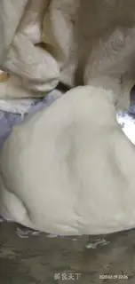 Make Sake step 0