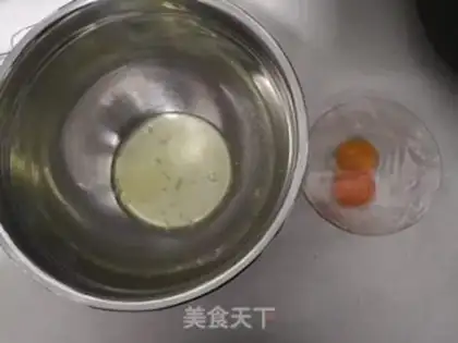 Make Banana soya step 1