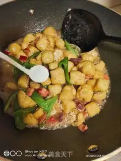 Make Cream peppers, tofu step 5