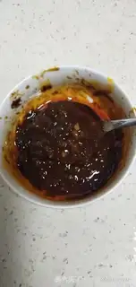 Make Sake step 1