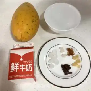 Make Pumpkin