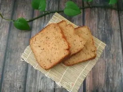 Make Red-tree toast step 14