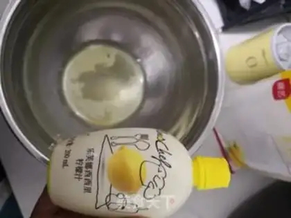 Make Banana soya step 2